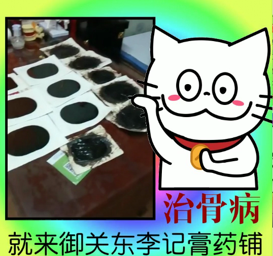QQ截圖20171209133210.png