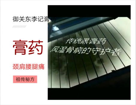 QQ截圖20171216132904.png