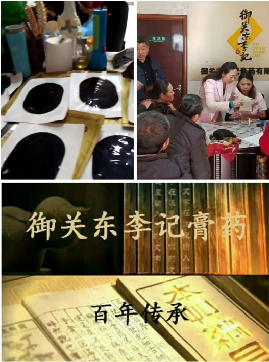 QQ截圖20180113152245.png