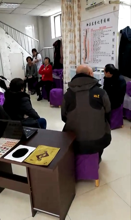 QQ截圖20180123160904.png