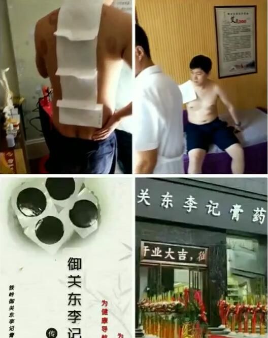 QQ截圖20180206160916.jpg
