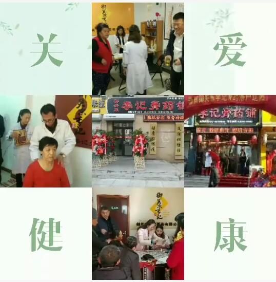 QQ截圖20180228145236.jpg