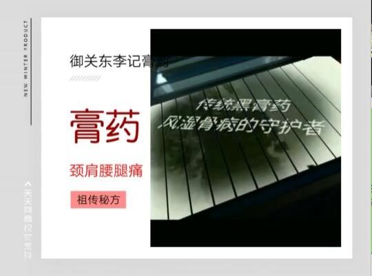 QQ截圖20180306153633.jpg