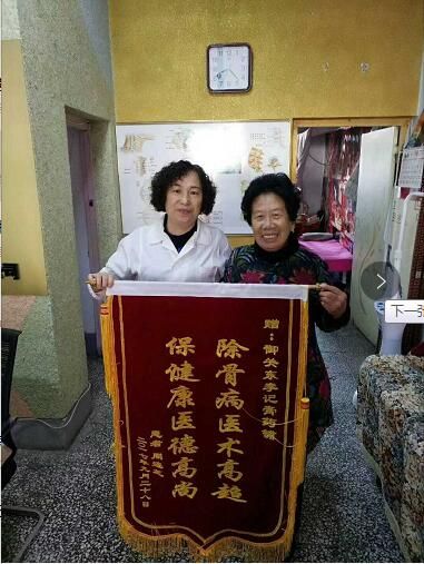 QQ截圖20180306153753.jpg