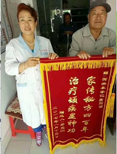 QQ截圖20180306153802.jpg