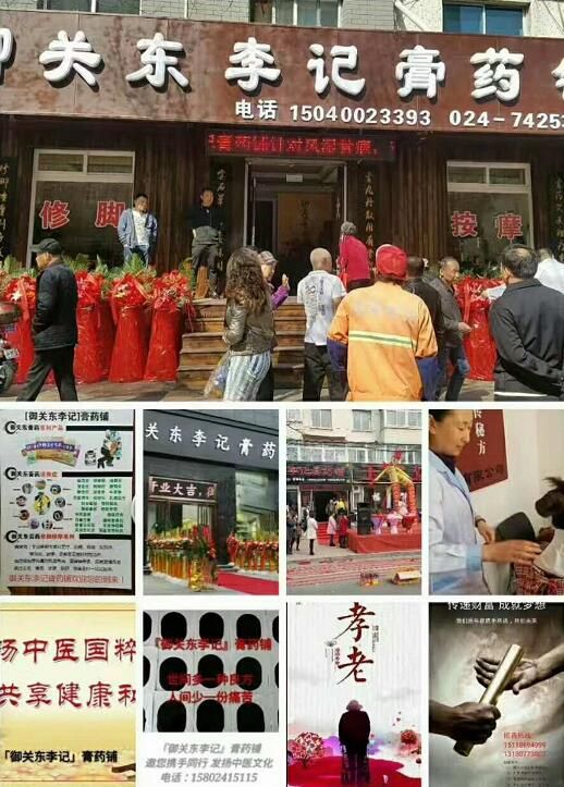 QQ截圖20180314151929.jpg