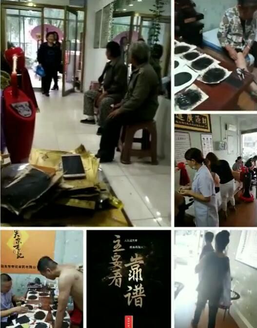 QQ截圖20180324152030.jpg