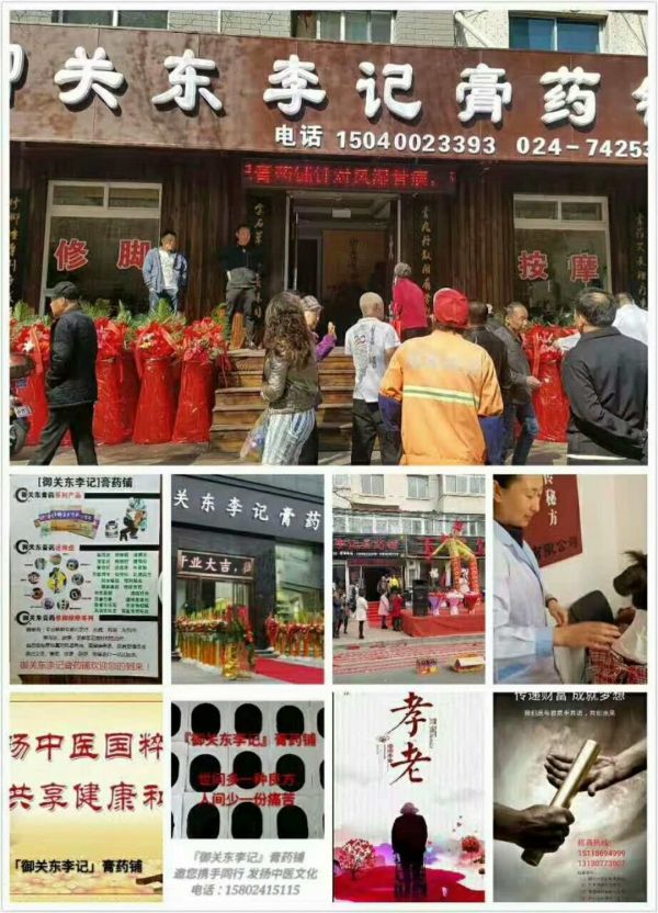 微信圖片_20180327153416.jpg