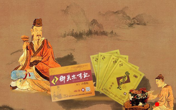 QQ圖片20190614145745.png